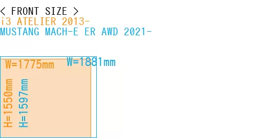 #i3 ATELIER 2013- + MUSTANG MACH-E ER AWD 2021-
